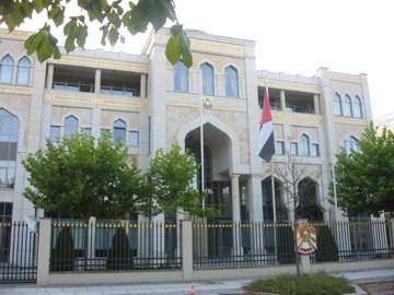 United Arab Emirates embassy